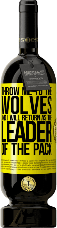 «オオカミに私を投げると、私はパックのリーダーとして戻ります» プレミアム版 MBS® 予約する