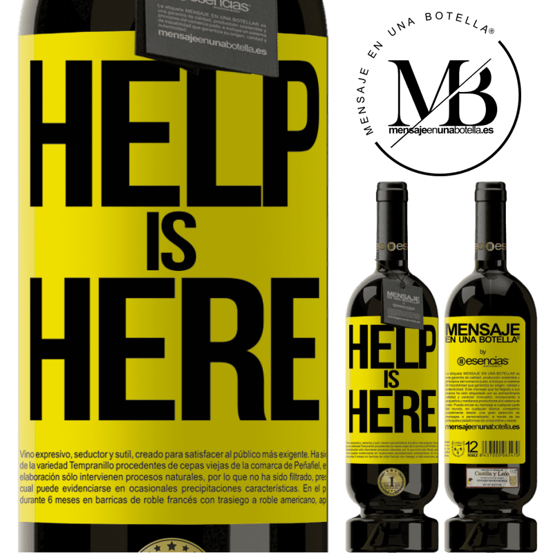«Help is Here» 高级版 MBS® 预订