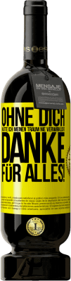 Vielen Dank