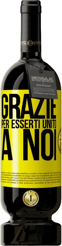 Spedizione Gratuita | Vino rosso Edizione Premium MBS® Riserva Grazie per esserti unito a noi Etichetta Gialla. Etichetta personalizzabile Riserva 12 Mesi Raccogliere 2016 Tempranillo