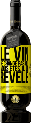 Vin