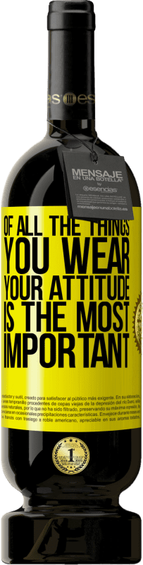 «Of all the things you wear, your attitude is the most important» Premium Edition MBS® Reserve