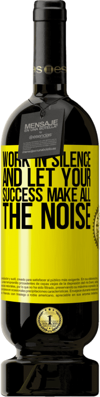 «Work in silence, and let your success make all the noise» Premium Edition MBS® Reserve