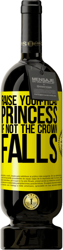 «Подними голову, принцесса. Если не корона падает» Premium Edition MBS® Бронировать
