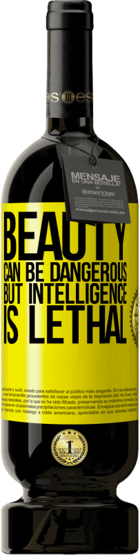 «美丽可能是危险的，但智力却是致命的» 高级版 MBS® 预订