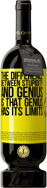 «愚かさと天才の違いは、天才には限界があるということです» プレミアム版 MBS® 予約する