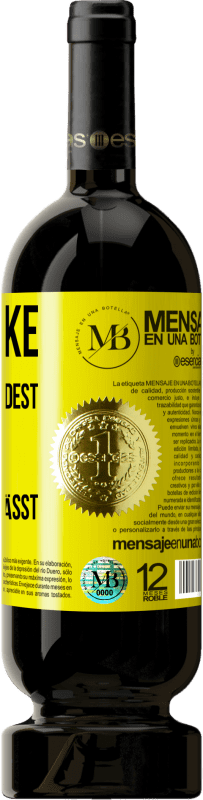 «Die Marke ist das Parfüm, das du verwendest. Der Ruf der Geruch, den du hinterlässt» Premium Ausgabe MBS® Reserve