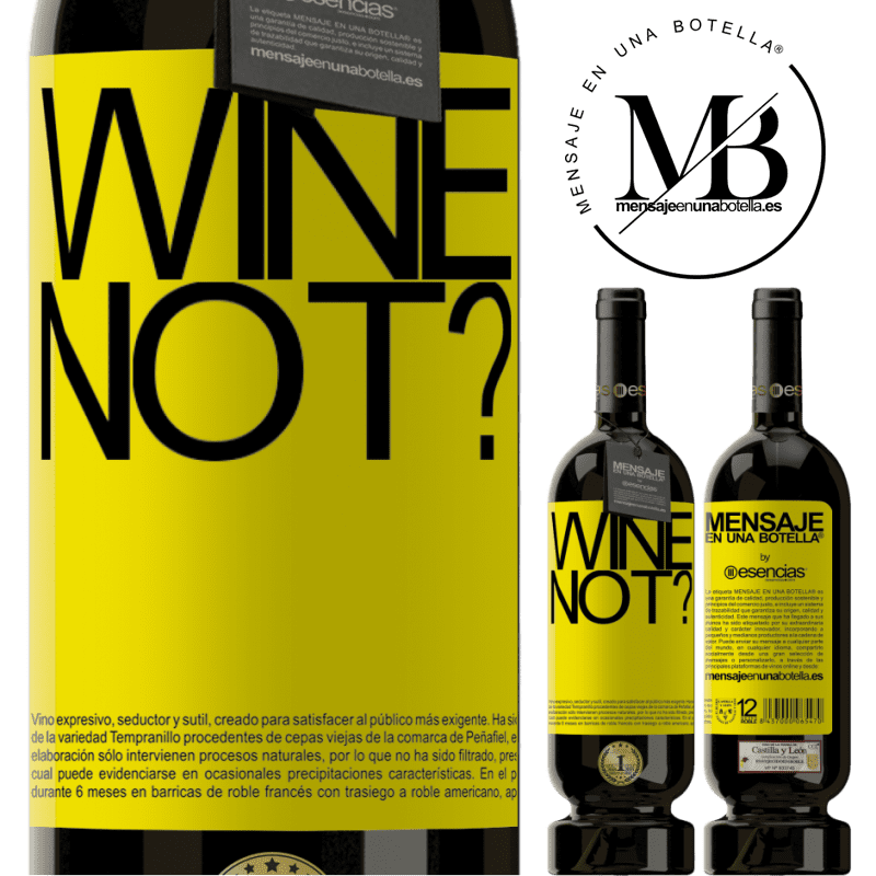 «Wine not?» プレミアム版 MBS® 予約する