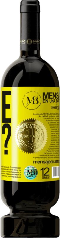 «Wine not?» Premium Ausgabe MBS® Reserve