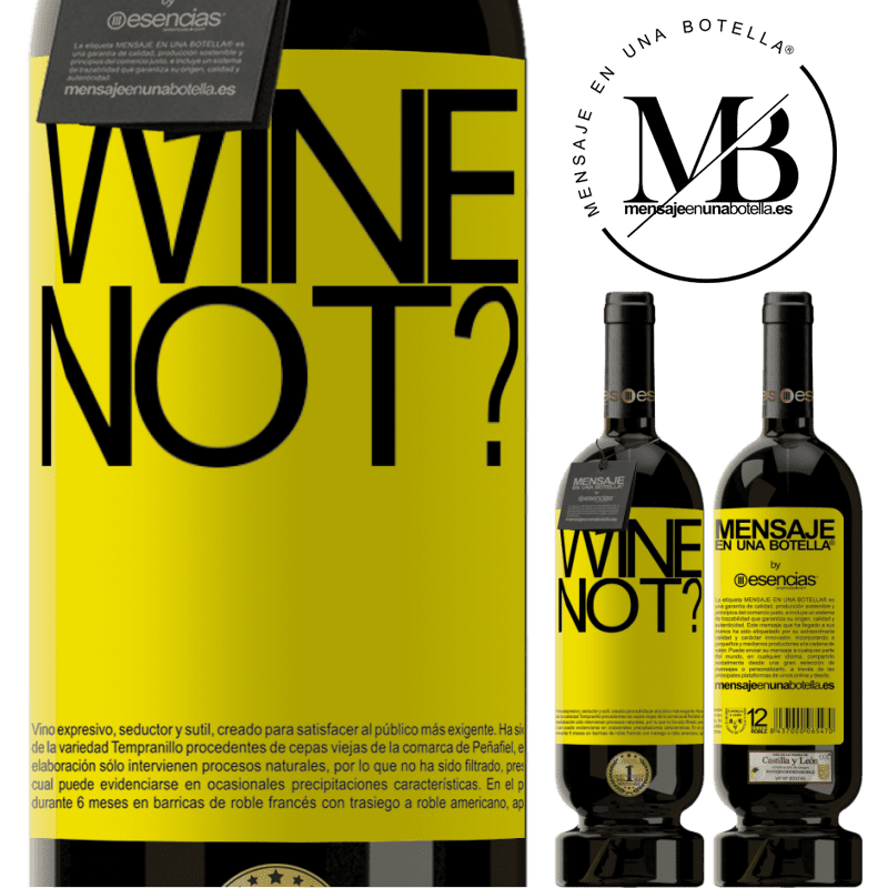 «Wine not?» 高级版 MBS® 预订