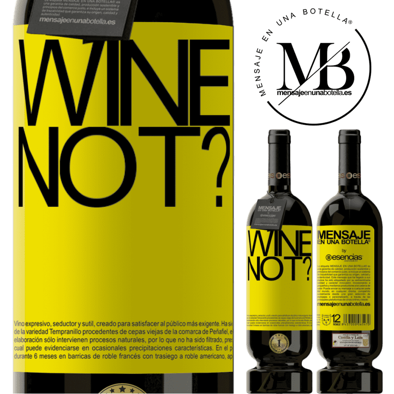 «Wine not?» Premium Edition MBS® Бронировать