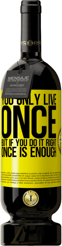 «Вы живете только один раз, но если вы все сделаете правильно, достаточно одного раза» Premium Edition MBS® Бронировать