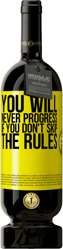 «如果不遵守规则，您将永远不会进步» 高级版 MBS® 预订