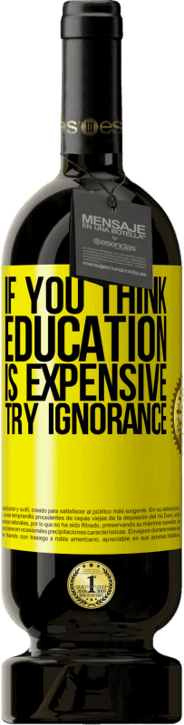 «如果您认为教育昂贵，请尝试无知» 高级版 MBS® 预订