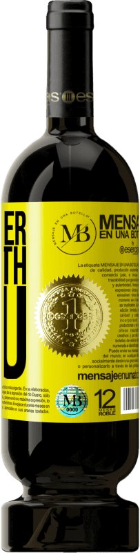 «Whatever but with you» Premium Edition MBS® Reserve