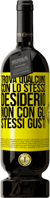 Riflessioni