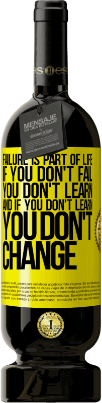 «失敗は人生の一部です。あなたが失敗しないなら、あなたは学びません、そしてあなたが学ぶことがなければ、あなたは変わりません» プレミアム版 MBS® 予約する