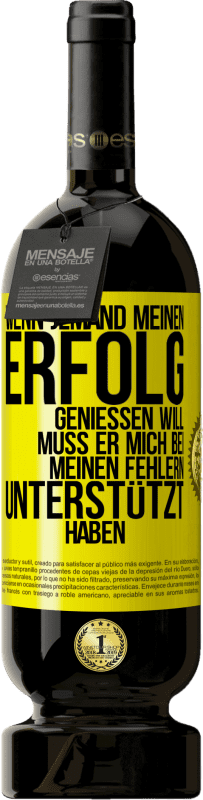 «Wenn jemand meinen Erfolg genießen will, muss er mich bei meinen Fehlern unterstützt haben» Premium Ausgabe MBS® Reserve