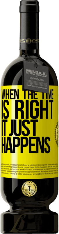 «時間が正しいとき、それはちょうど起こります» プレミアム版 MBS® 予約する