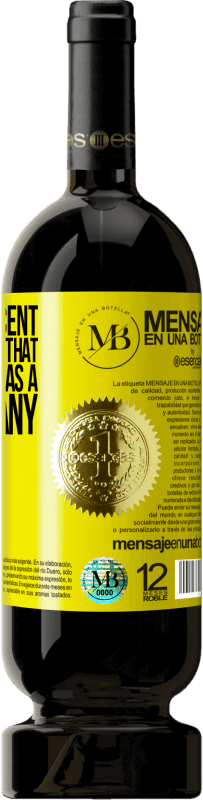 «I am so innocent that I thought that fornicating was a car company» Premium Edition MBS® Reserve
