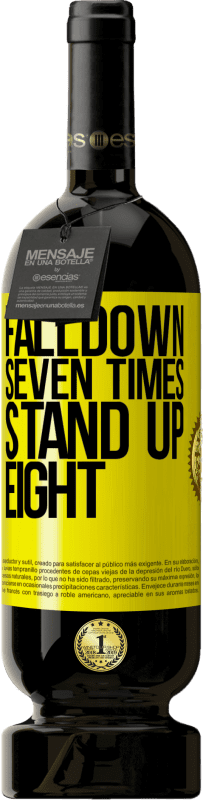 «Falldown seven times. Stand up eight» Edizione Premium MBS® Riserva