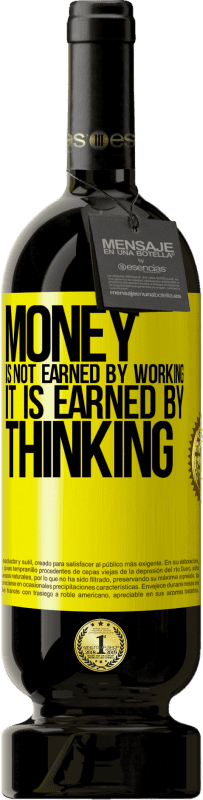 «金钱不是靠工作赚钱，它是通过思考赚钱» 高级版 MBS® 预订