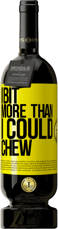 49,95 € 送料無料 | 赤ワイン プレミアム版 MBS® 予約する 噛むことができなかった 黄色のラベル. カスタマイズ可能なラベル 予約する 12 月 収穫 2016 Tempranillo