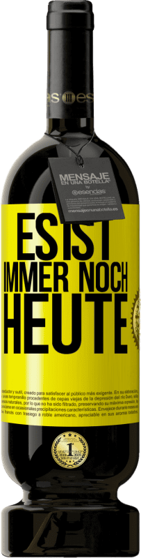 49,95 € Kostenloser Versand | Rotwein Premium Ausgabe MBS® Reserve Es ist immer noch heute Gelbes Etikett. Anpassbares Etikett Reserve 12 Monate Ernte 2016 Tempranillo
