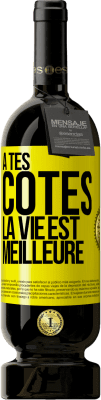 Musique et Cinéma