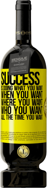 «成功就是在任何时候都在做自己想要的，何时想要的，想要的地方，想要的人» 高级版 MBS® 预订