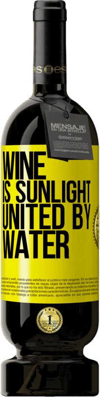 49,95 € Бесплатная доставка | Красное вино Premium Edition MBS® Бронировать Вино - это солнечный свет, объединенный водой Желтая этикетка. Настраиваемая этикетка Бронировать 12 Месяцы Урожай 2014 Tempranillo