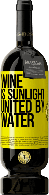 49,95 € | Red Wine Premium Edition MBS® Reserve Wine is sunlight, united by water Yellow Label. Customizable label Reserve 12 Months Harvest 2015 Tempranillo