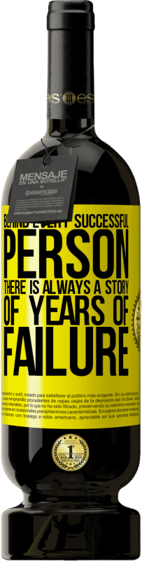 «За каждым успешным человеком всегда стоит история лет неудач» Premium Edition MBS® Бронировать