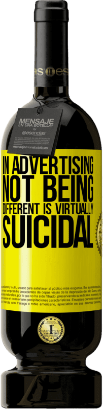 «В рекламе не отличаться от других практически самоубийственно» Premium Edition MBS® Бронировать