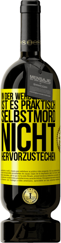 «In der Werbung ist es praktisch Selbstmord, nicht hervorzustechen» Premium Ausgabe MBS® Reserve