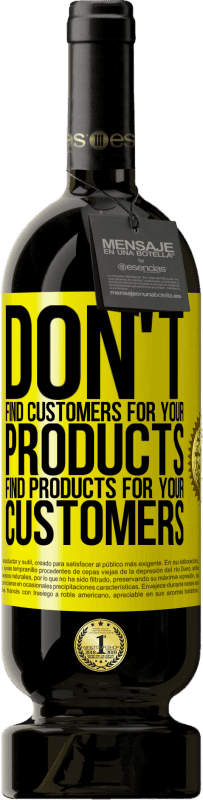 «不要为您的产品找到客户，为您的客户找到产品» 高级版 MBS® 预订