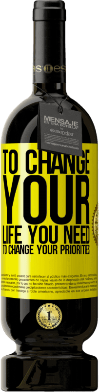 «Чтобы изменить свою жизнь, вам нужно изменить свои приоритеты» Premium Edition MBS® Бронировать
