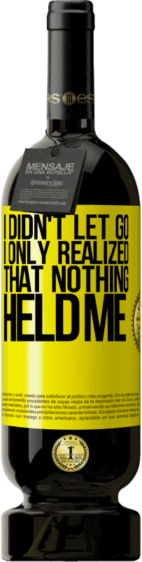 «I didn't let go, I only realized that nothing held me» Premium Edition MBS® Reserve