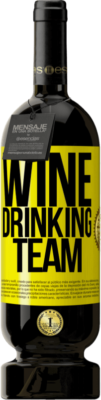 49,95 € Free Shipping | Red Wine Premium Edition MBS® Reserve Wine drinking team Yellow Label. Customizable label Reserve 12 Months Harvest 2016 Tempranillo