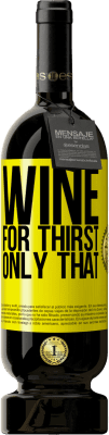 Vin