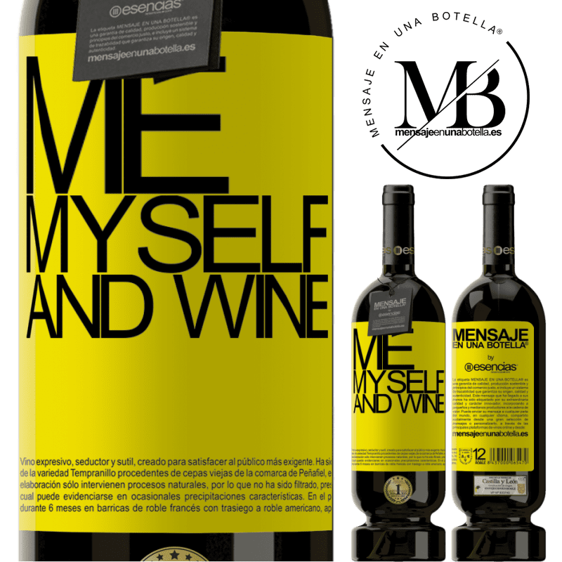 «Me, myself and wine» プレミアム版 MBS® 予約する