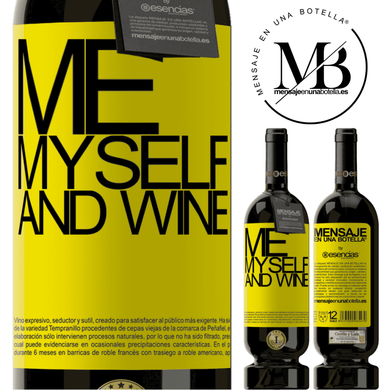 «Me, myself and wine» 高级版 MBS® 预订