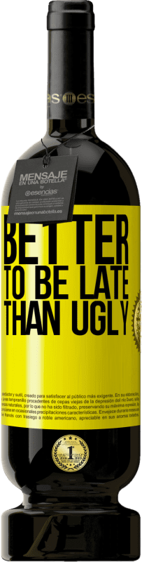 送料無料 | 赤ワイン プレミアム版 MBS® 予約する Ugいより遅れる方が良い 黄色のラベル. カスタマイズ可能なラベル 予約する 12 月 収穫 2016 Tempranillo