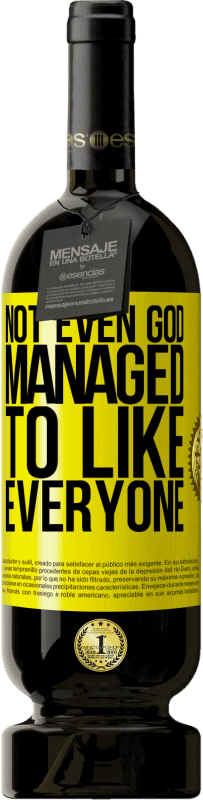 «神でさえ誰もが好きではなかった» プレミアム版 MBS® 予約する