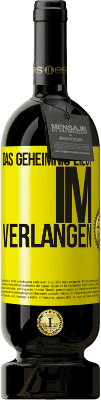 Kostenloser Versand | Rotwein Premium Ausgabe MBS® Reserve Das Geheimnis liegt im Verlangen Gelbes Etikett. Anpassbares Etikett Reserve 12 Monate Ernte 2016 Tempranillo
