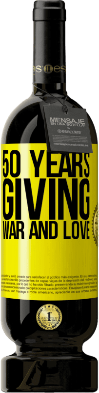«50年来给予战争和爱» 高级版 MBS® 预订