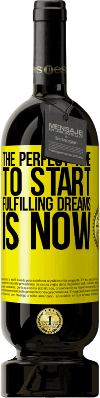 49,95 € Бесплатная доставка | Красное вино Premium Edition MBS® Бронировать Идеальное время, чтобы начать исполнять мечты сейчас Желтая этикетка. Настраиваемая этикетка Бронировать 12 Месяцы Урожай 2016 Tempranillo