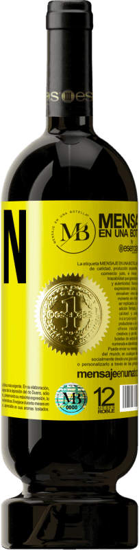 «Open it» Premium Edition MBS® Reserve