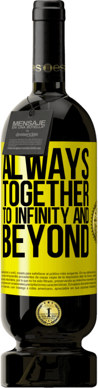 «Always together to infinity and beyond» Premium Edition MBS® Reserve