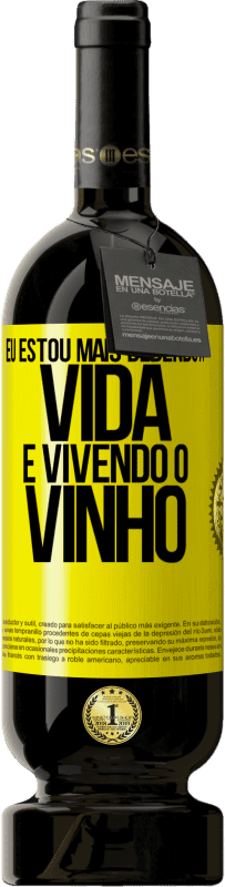 Envio grátis | Vinho tinto Edição Premium MBS® Reserva Eu estou mais bebendo a vida e vivendo o vinho Etiqueta Amarela. Etiqueta personalizável Reserva 12 Meses Colheita 2014 Tempranillo